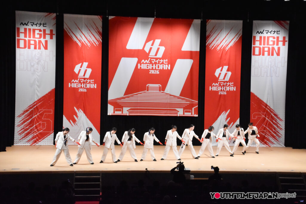 日本大学明誠高等学校「Stellar」がSMALL部門で演技を披露！＜マイナビHIGH SCHOOL DANCE COMPETITION 2026 EAST vol.3 day1@市原市市民会館＞