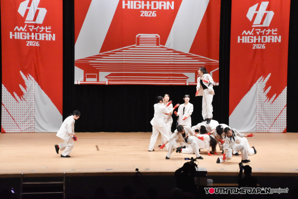 日本大学明誠高等学校「Stellar」がSMALL部門で演技を披露！＜マイナビHIGH SCHOOL DANCE COMPETITION 2026 EAST vol.3 day1@市原市市民会館＞