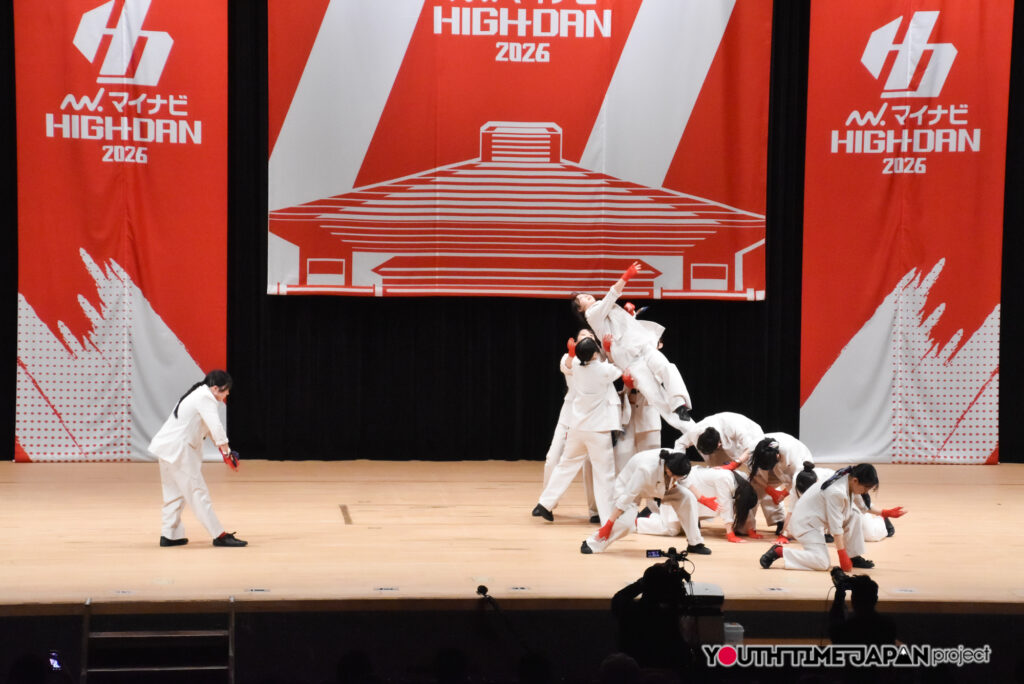 日本大学明誠高等学校「Stellar」がSMALL部門で演技を披露！＜マイナビHIGH SCHOOL DANCE COMPETITION 2026 EAST vol.3 day1@市原市市民会館＞