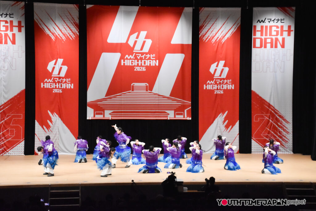 マイナビハイダン2026 EAST vol.3 LARGE部門で駒澤大学高等学校「FERNA」がパフォーマンスをしているところ