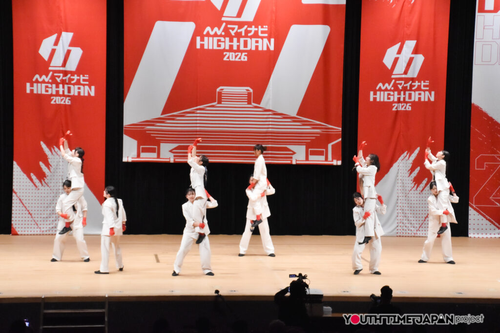 日本大学明誠高等学校「Stellar」がSMALL部門で演技を披露！＜マイナビHIGH SCHOOL DANCE COMPETITION 2026 EAST vol.3 day1@市原市市民会館＞