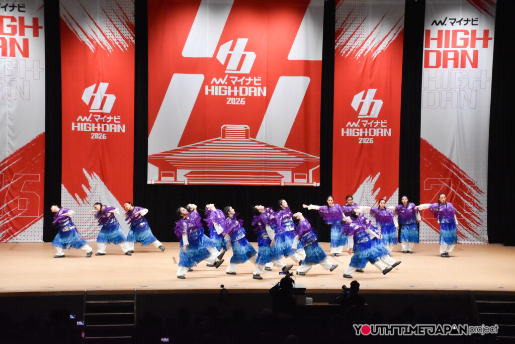 マイナビハイダン2026 EAST vol.3 LARGE部門で駒澤大学高等学校「FERNA」がパフォーマンスをしているところ