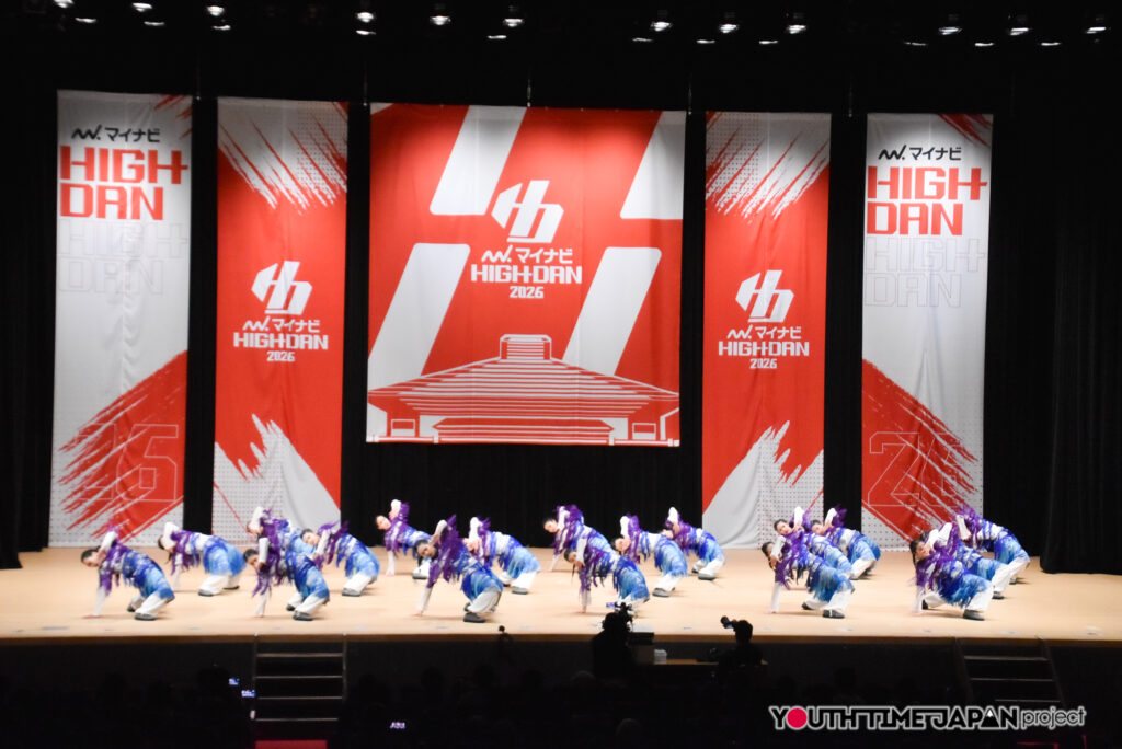 マイナビハイダン2026 EAST vol.3 LARGE部門で駒澤大学高等学校「FERNA」がパフォーマンスをしているところ