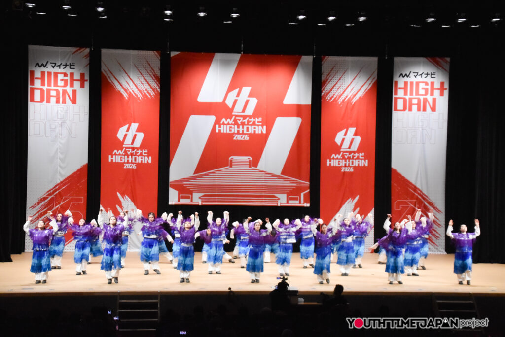 マイナビハイダン2026 EAST vol.3 LARGE部門で駒澤大学高等学校「FERNA」がパフォーマンスをしているところ