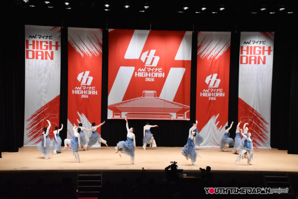 マイナビハイダン2026 EAST vol.3 LARGE部門で東京都立松原高等学校「Éclosion」がパフォーマンスをしているところ