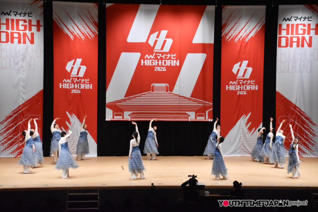 マイナビハイダン2026 EAST vol.3 LARGE部門で東京都立松原高等学校「Éclosion」がパフォーマンスをしているところ