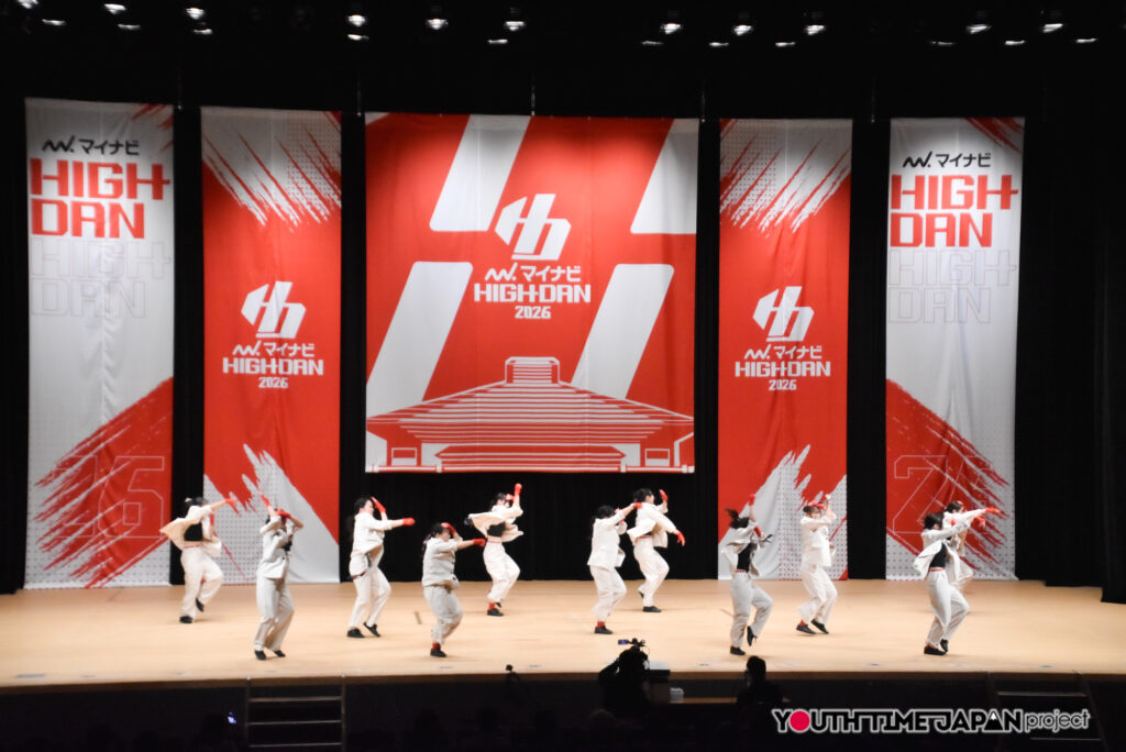 日本大学明誠高等学校「Stellar」がSMALL部門で演技を披露！＜マイナビHIGH SCHOOL DANCE COMPETITION 2026 EAST vol.3 day1@市原市市民会館＞