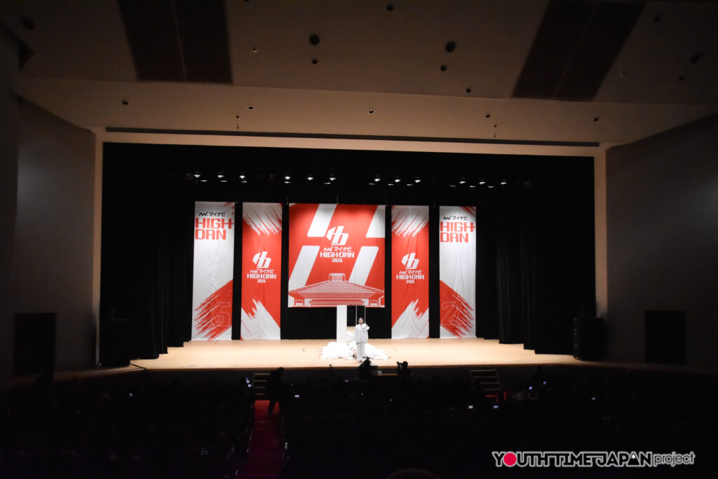 駒澤大学高等学校「Alter」がSMALL部門で演技を披露！＜マイナビHIGH SCHOOL DANCE COMPETITION 2026 EAST vol.3 day1@市原市市民会館＞