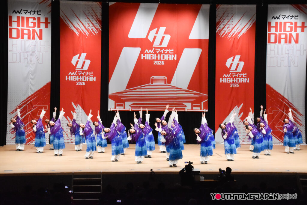 マイナビハイダン2026 EAST vol.3 LARGE部門で駒澤大学高等学校「FERNA」がパフォーマンスをしているところ