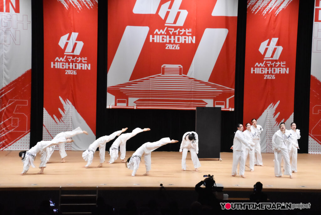 駒澤大学高等学校「Alter」がSMALL部門で演技を披露！＜マイナビHIGH SCHOOL DANCE COMPETITION 2026 EAST vol.3 day1@市原市市民会館＞