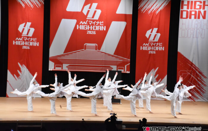 駒澤大学高等学校「Alter」がSMALL部門で演技を披露！＜マイナビHIGH SCHOOL DANCE COMPETITION 2026 EAST vol.3 day1@市原市市民会館＞