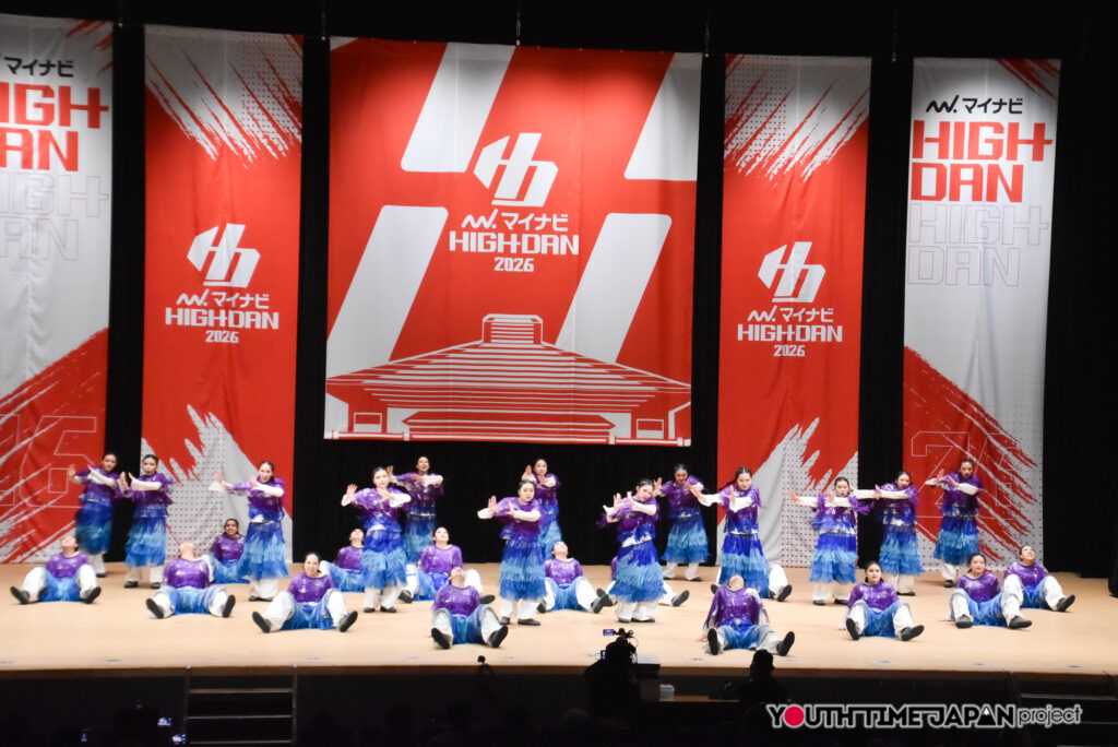 マイナビハイダン2026 EAST vol.3 LARGE部門で駒澤大学高等学校「FERNA」がパフォーマンスをしているところ