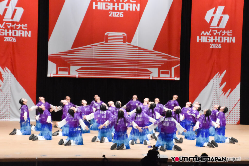 マイナビハイダン2026 EAST vol.3 LARGE部門で駒澤大学高等学校「FERNA」がパフォーマンスをしているところ