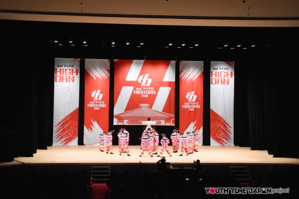 マイナビハイダン2026 EAST vol.3 LARGE部門で神奈川県立市ケ尾高等学校「神奈川県立市ケ尾高等学校ダンス部」がパフォーマンスをしているところ