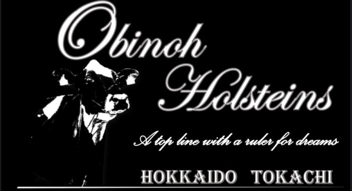 北海道帯広農業高等学校 ホルスタインクラブ「5年に一度の「乳牛のオリンピック」が開催！ 乳牛と心を通わせ掴んだ受賞への歩み」