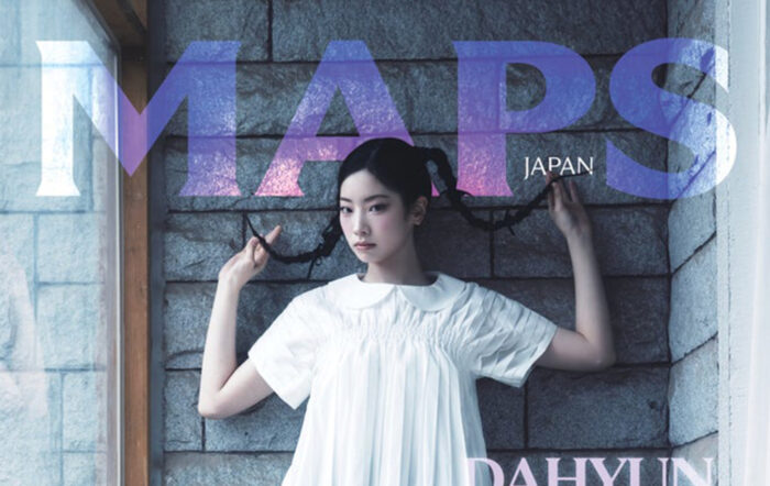 TWICEのDahyun(ダヒョン) MAPS JAPAN 最新春号の表紙を飾る