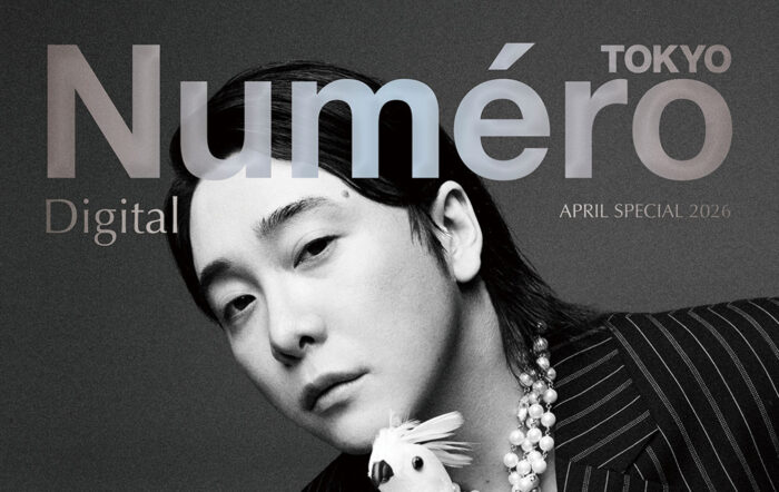 Mrs. GREEN APPLE大森元貴が『Numéro TOKYO』4月号特装版カバーに初登場