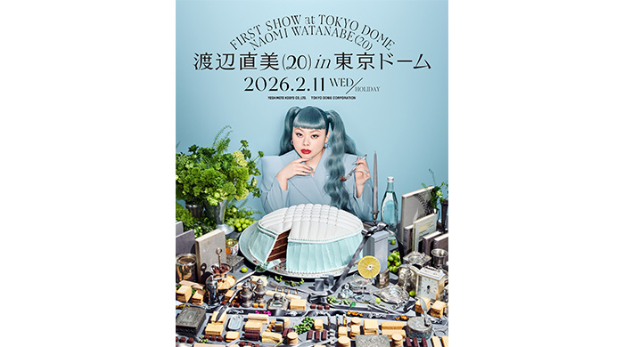 投稿についてもっと詳しく 2026年2月11日(水・祝) ピン芸人初の快挙、東京ドームに45,000人以上が来場！『渡辺直美 (20) in 東京ドーム』大盛況にて終演！