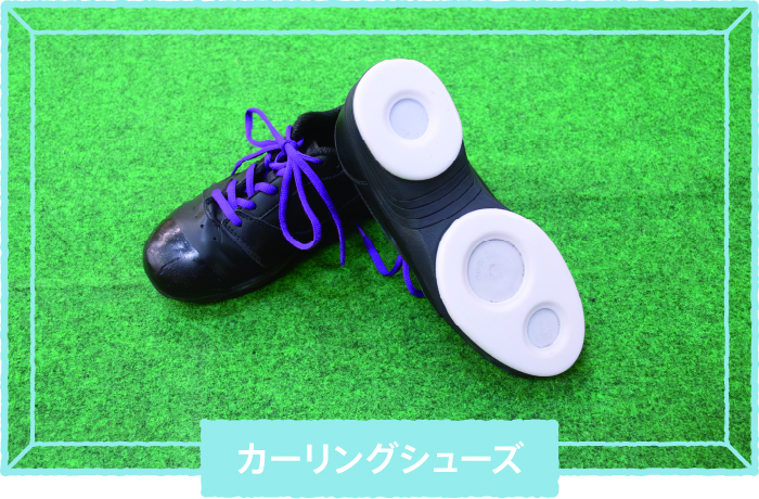 北海道南富良野高等学校 カーリング部「ストーンの動きを読み、いいショットが決まった時は達成感でいっぱいになる」 【Spotlight VOL.70】