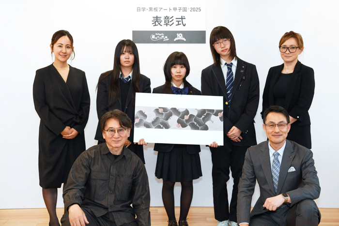 日学・黒板アート甲子園®︎2025結果発表！