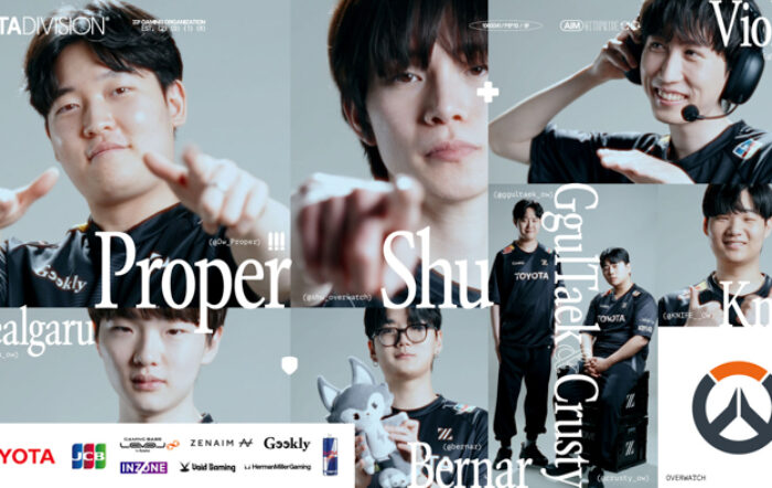 「ZETA DIVISION」OVERWATCH部門、新ロスター発表、及びメンバー加入