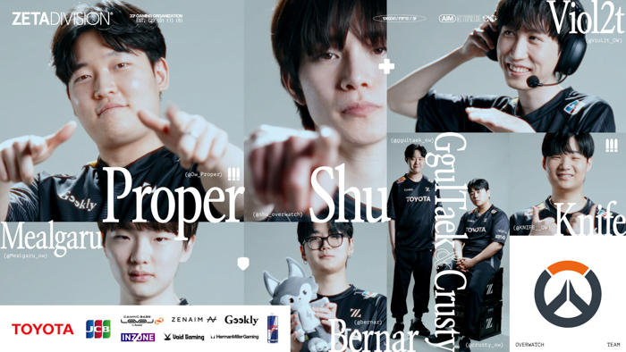 ZETA DIVISION新メンバー加入メインビジュアル