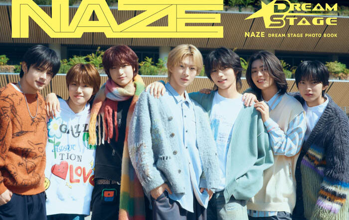 NAZE写真集「NAZE DREAM STAGE PHOTO BOOK」発売記念お渡し・抽選チェキイベント開催決定＆表紙3種解禁！
