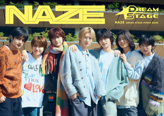 投稿についてもっと詳しく NAZE写真集「NAZE DREAM STAGE PHOTO BOOK」発売記念お渡し・抽選チェキイベント開催決定＆表紙3種解禁！