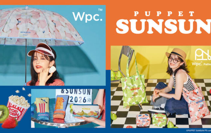 Wpc.と『パペットスンスン』が初コラボレーション！どんなお天気でもごきげんに過ごせる”食べ物”モチーフの傘＆雑貨全8種が登場！