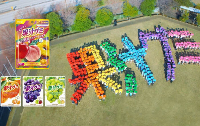 「果汁グミ 推し味フルーツミックス」新発売！ FRUITS ZIPPER、ファンと初共演で390人と“ミックスダンス”！ WEB動画「ミックスしあうと、私たちはも～っと輝く！」篇 公開！