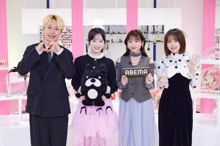 FRUITS ZIPPER・櫻井優衣、なえなの、本田紗来がMCに初挑戦！「ABEMA」が「恋髪」をテーマに次世代のスター美容師を発掘するオーディション番組『恋髪オーディション』を無料放送決定！