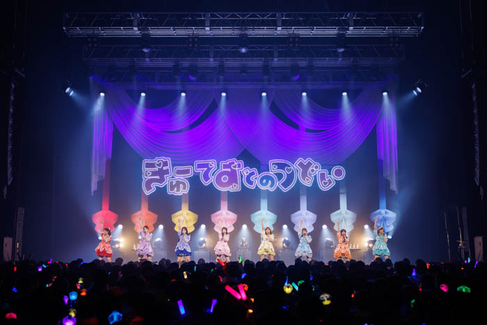 CUTIE STREETが6都市を巡るファンクラブツアー「CUTIE STREET OFFICIAL FAN CLUB TOUR 2026 WINTER『きゅーてすとのつどい』」が、2月4日（水）大阪府　Zepp Osaka Baysideにて開幕。同日に配信された新曲「ゆめみるプリマドンナ」を含む新曲4曲を初披露した。