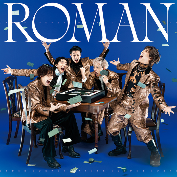7ORDER 7周年を記念して“自作自演”のアルバム『ROMAN』リリース決定