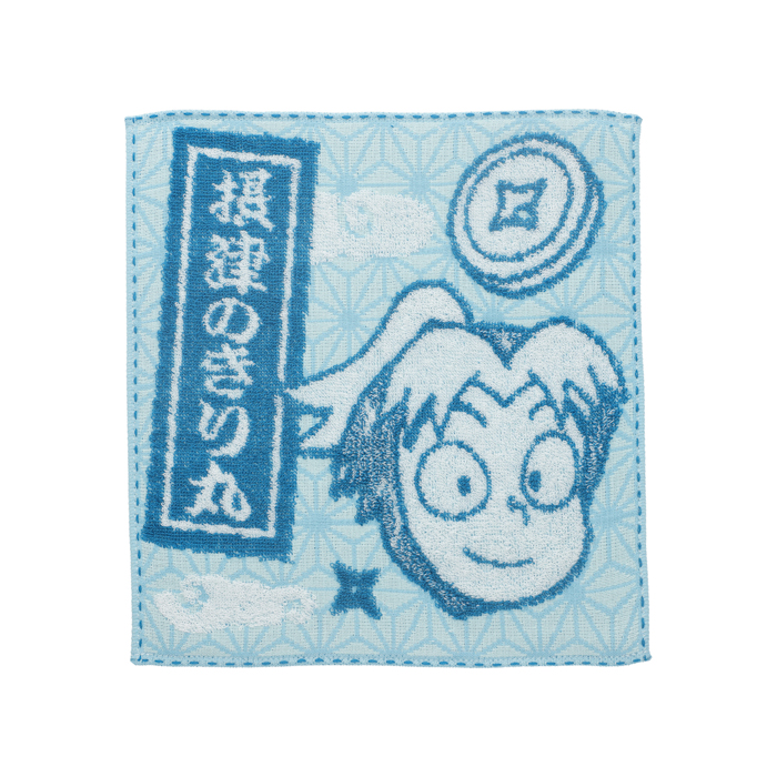 摂津のきり丸ハンカチ