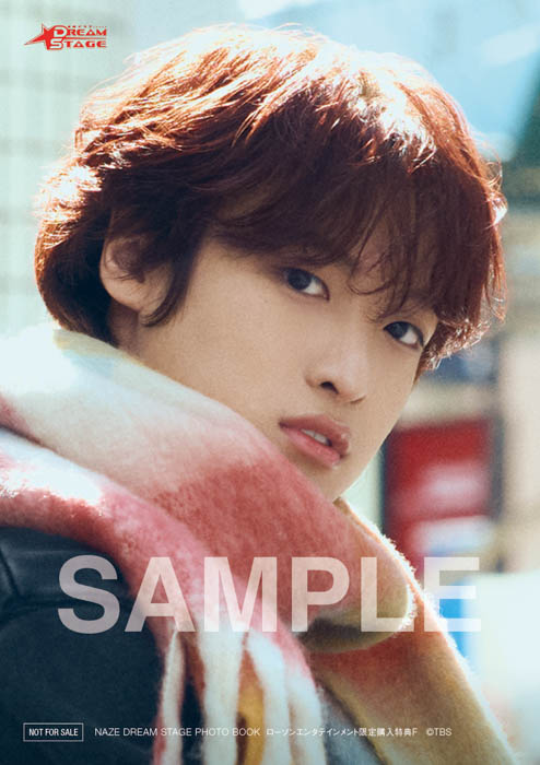 NAZE写真集「NAZE DREAM STAGE PHOTO BOOK」発売記念お渡し・抽選チェキイベント開催決定＆表紙3種解禁！