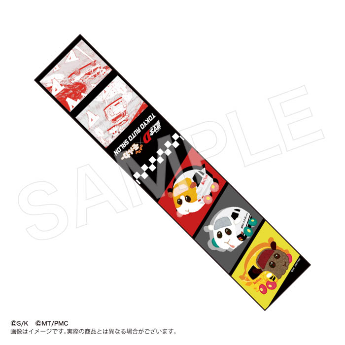 「最速×のんびり」の衝撃が再び。『頭文字D』×『PUI PUI モルカー』ドリームコラボグッズのオンライン再販売が決定！