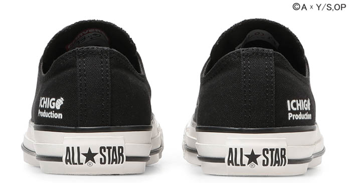 ABCマート限定！TVアニメ『【推しの子】』×CONVERSE！B小町＆苺プロダクションを表現したコラボレーションシューズが新発売！