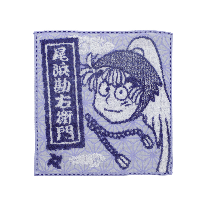 尾浜勘右衛門ハンカチ