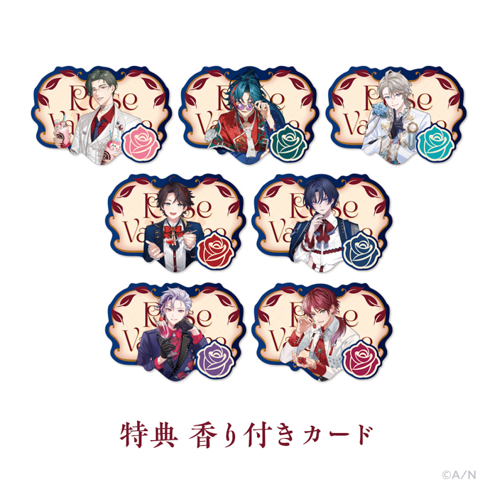 にじさんじから「Rose Valentine」グッズが登場！2026年2月6日(金)18時から販売開始！