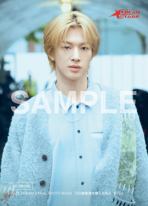 NAZE写真集「NAZE DREAM STAGE PHOTO BOOK」発売記念お渡し・抽選チェキイベント開催決定＆表紙3種解禁！