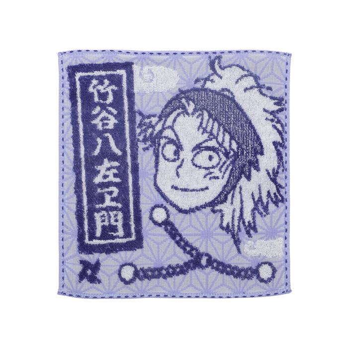 竹谷八左ヱ門ハンカチ