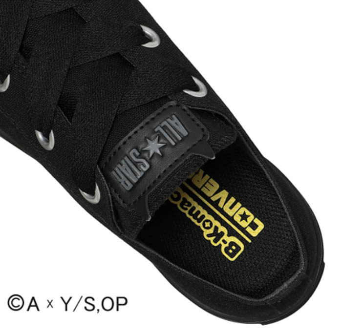 ABCマート限定！TVアニメ『【推しの子】』×CONVERSE！B小町＆苺プロダクションを表現したコラボレーションシューズが新発売！