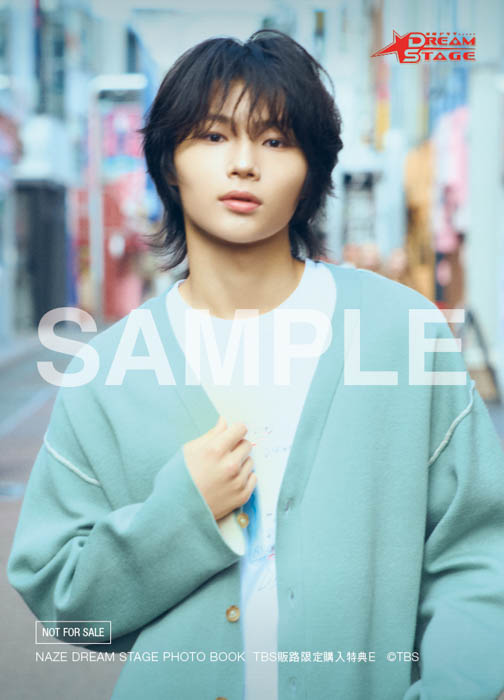 NAZE写真集「NAZE DREAM STAGE PHOTO BOOK」発売記念お渡し・抽選チェキイベント開催決定＆表紙3種解禁！