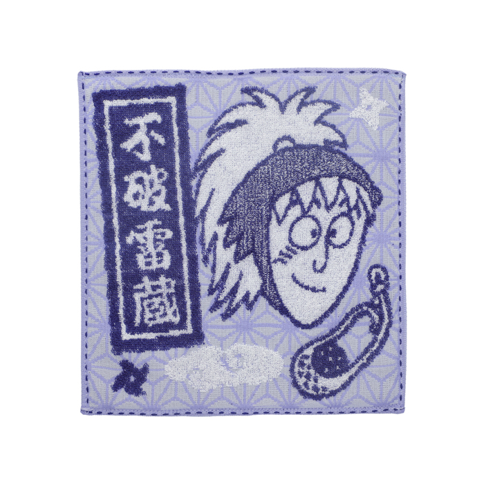 不破雷蔵ハンカチ