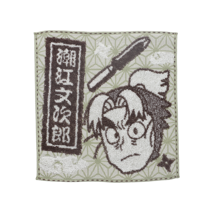 潮江文次郎ハンカチ