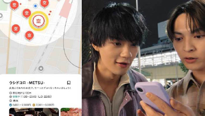 佐野勇斗・吉田仁人出演『ホットペッパーグルメ』新WebCM!焼肉店へ誘う吉田の一言に、佐野が「え、好き。」