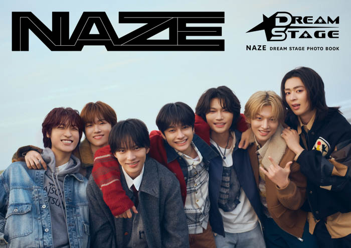 NAZE写真集「NAZE DREAM STAGE PHOTO BOOK」発売記念お渡し・抽選チェキイベント開催決定＆表紙3種解禁！