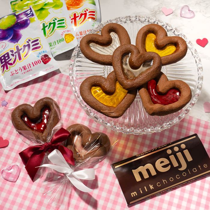 キラキラ宝石グミの焼きチョコ イメージ写真