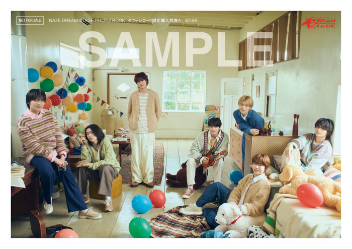 NAZE写真集「NAZE DREAM STAGE PHOTO BOOK」発売記念お渡し・抽選チェキイベント開催決定＆表紙3種解禁！