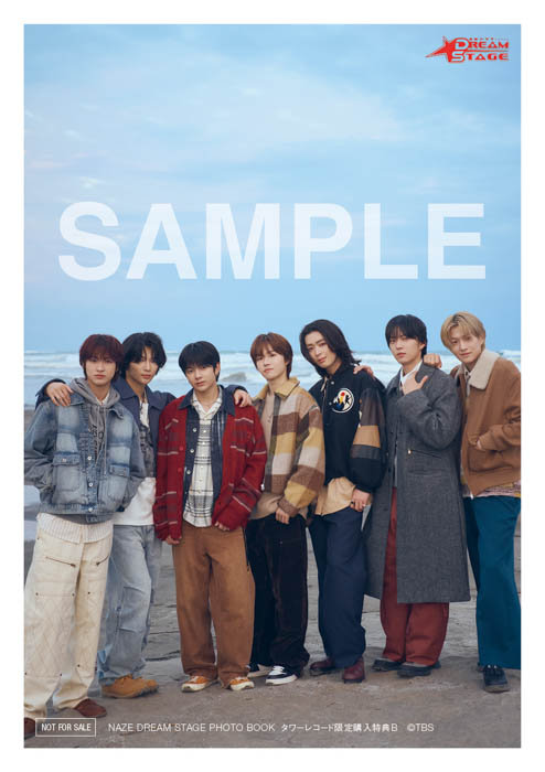 NAZE写真集「NAZE DREAM STAGE PHOTO BOOK」発売記念お渡し・抽選チェキイベント開催決定＆表紙3種解禁！